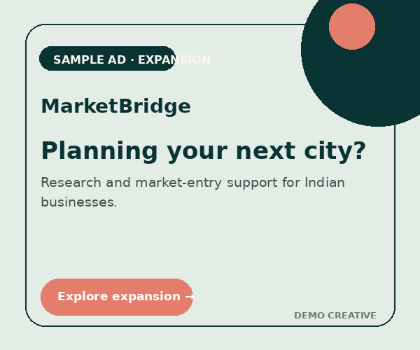 Sample MarketBridge market expansion advertisement